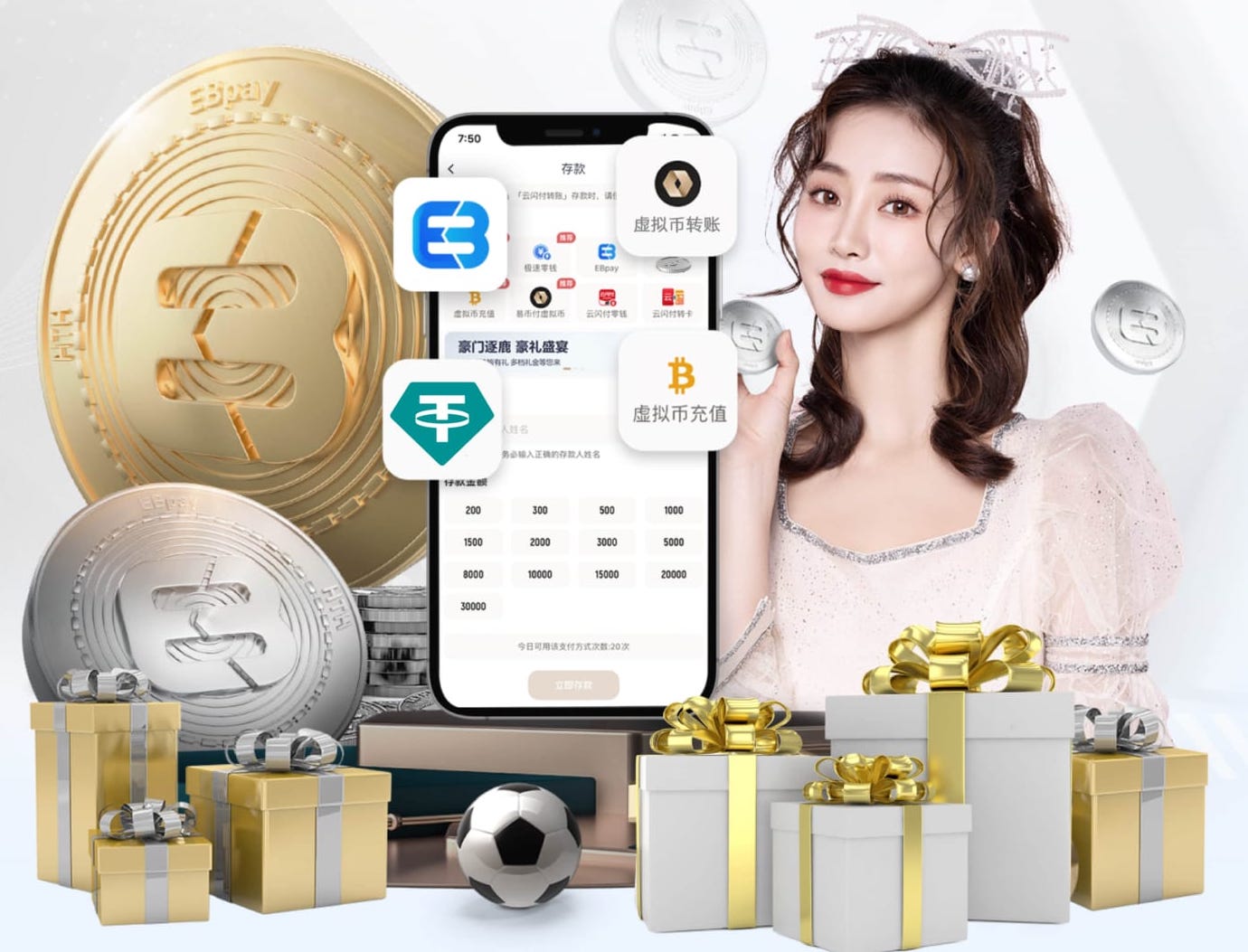 世界杯2026网址入口 别具一格！儿童游乐滑梯通过密封改良创造与众不同的欢乐！